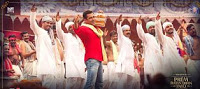 Prem Ratan Dhan Payo Seven Days Box Office Collection