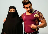 Secret Superstar 2nd Day Box Office Collection ( Friday)