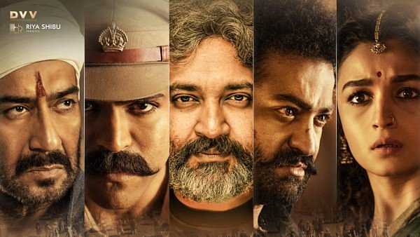 Rrr box office collection