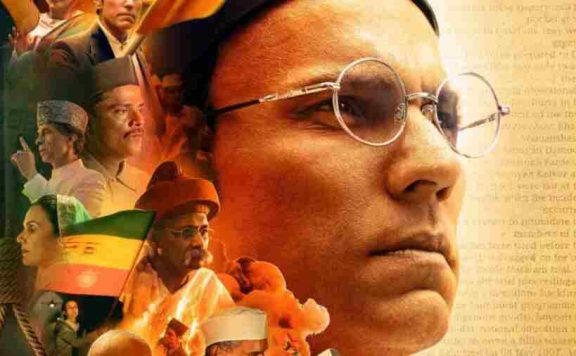 Swatantrya Veer Savarkar Movie Review